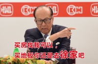 惠过五月，徐家木业给力来袭