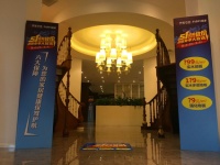 惠过五月，徐家木业给力来袭