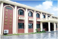 特普丽墙纸荣获医院建筑优质绿色供应商称号