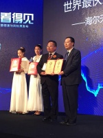 世界纪录协会为海尔空调点赞：这是为用户创造的世界纪录