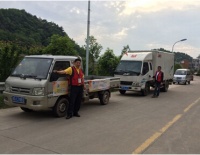 服务再升级 红背心打造家居电商贴心后盾