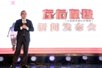 左右沙发投资都市疯狂惊喜剧 爆笑中再释“幸福”