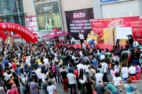 万兴家居周年庆 多重好礼惠京城