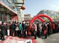 万兴家居周年庆 多重好礼惠京城