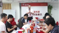 京东服务帮私董会:用户至上 亏钱也要做好