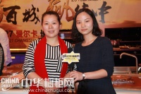 爱尔卡湖南岳阳经销商李小姐：爱尔卡的集成水槽带来更人性化体验