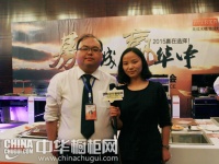 爱尔卡营销总监朱爽：募百城·赢华中 得华中者得天下