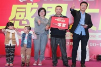 深圳家居五一将火爆上演 乐康提前在行动