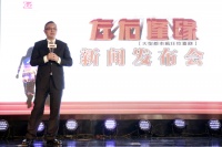 左右沙发定制舞台剧：走进消费者心里