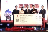 左右沙发定制舞台剧：走进消费者心里