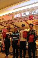 尤国忠：仁豪好声音开启好家具时代