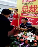 圣象整体厨房河南新乡“总裁签售”活动