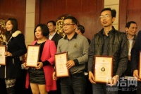 都龙卫浴荣获2014年度广东省著名商标殊荣