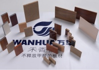 秸秆变板材 看万华禾香板如何开发第二森林