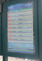 天津新浪家居小编逛店——华北陶瓷市场QD瓷砖天津旗舰店