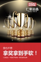 我也不想，总是引领潮流