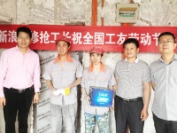 赵永军：新浪抢工长平台今年业绩翻三番