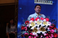 聚力 共赢：2015中国涂料经销商高峰论坛落幕