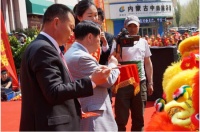 中至信家具：近六千平米体验馆盛大开业