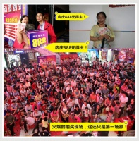 惠阳国安居两周年店庆完美告罄 日定金额破500万