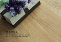 贝尔曼哈顿时代系列地板 品质生活