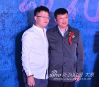 2015中国·山西首届国际室内设计周启动礼成功举办