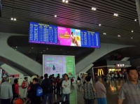 高铁屏耀实力   助力五一促销