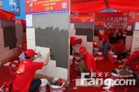 德高南充瓷砖胶旗舰店盛大开业