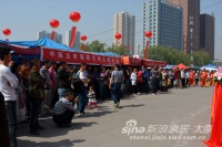 黎氏阁杯”中国.山西第七届赏石文化博览会盛大开幕