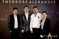 拉卡萨国际家居昆明店开业典礼