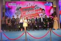 仁豪好声音：一场比赛，一场修行