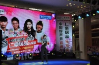 仁豪好声音：一场比赛，一场修行