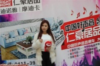 仁豪好声音：一场比赛，一场修行