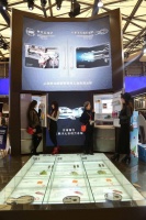 卡萨帝全球首台气悬浮无油压缩机冰箱4月上海上市