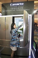 全球首台“气悬浮无油动力”冰箱今日上海上市