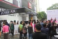 将惊喜与感动进行到底 方太新品发布会【南昌站】