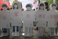 将惊喜与感动进行到底 方太新品发布会【南昌站】