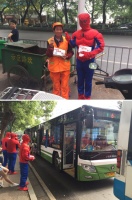 蜘蛛侠也过劳动节，全城派送“光荣包”