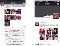 蜘蛛侠也过劳动节，全城派送“光荣包”