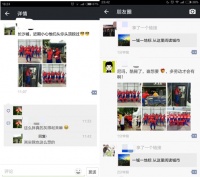 蜘蛛侠也过劳动节，全城派送“光荣包”