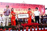 宏通红木面向大北方