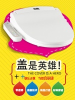 喜尔康智能家居璀璨绽放2015上海厨卫展