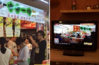 宜食一味：专业的进口食品低折扣特销品牌