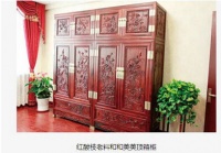 央视报道假紫檀净化市场  劲飞红木私人订制迎来热销!