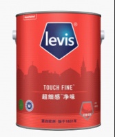 来威超细感净味墙面漆带你唤醒多彩美家