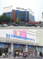 五一地板购买意向调查：地暖用户不愿以身试毒