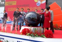 北人集团三店齐开 开石家庄都市商业生活新篇章