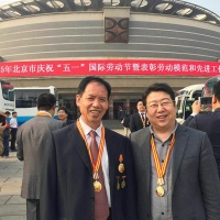 集美赵董事长 荣获全国劳动模范称号