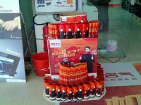 钜惠五一  抢购名气新机王拿豪礼