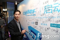 吉事多2015大师选助手启动仪式暨新闻发布会在京召开